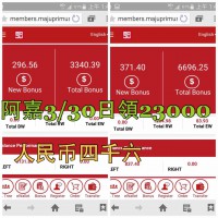 /album/maju%e5%89%aa%e5%bd%b1/a2016-03-31-142416-jpg/